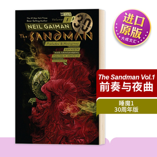 Vol.1 睡魔1 前奏与夜曲 英文原版 英文版 Sandman 30周年版 The