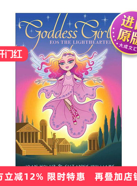 英文原版 Eos the Lighthearted 女神女孩们24 厄俄斯 儿童神话故事 英文版 进口英语原版书籍