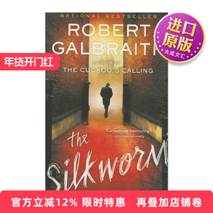 英文原版 The Silkworm 神探斯特莱克系列2 蚕 英文版 进口英语原版书籍