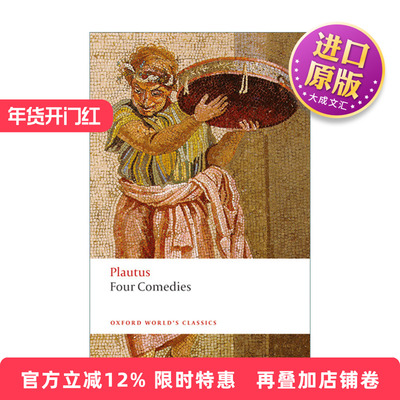 英文原版 Four Comedies 普劳图斯四大喜剧 牛津世界经典系列 英文版 进口英语原版书籍