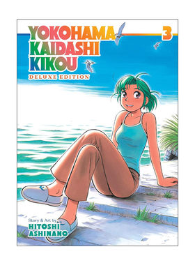 英文原版 Yokohama Kaidashi Kikou Deluxe Edition Vol.3横滨购物纪行 豪华收藏版 卷三 同名动漫漫画 芦奈野仁 进口英语原版书籍