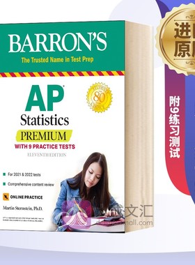 AP Statistics Premium With 9 Practice Tests 英文原版 巴朗AP统计学 附9练习测试 英文版进口原版英语考试用书