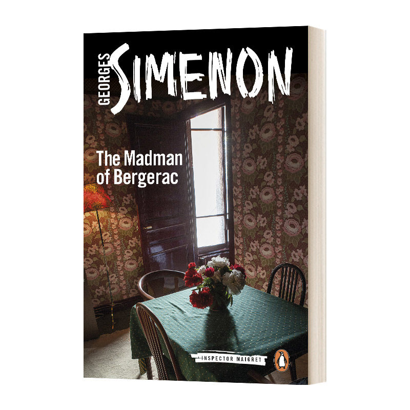 英文原版小说 the madman of bergerac 贝热拉克的疯子 现代经典 英文