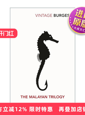 英文原版 Malayan Trilogy 马来亚三部曲 安东尼·伯吉斯 发条橙作者 英文版 进口英语原版书籍
