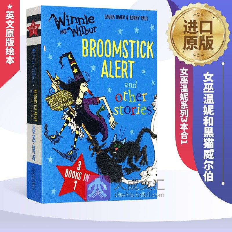 broomstick alert and other stories 英文原版绘本 女巫温妮和黑猫