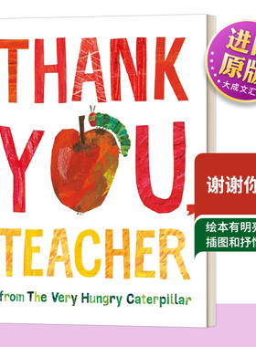 英文原版 Thank You  Teacher from The Very Hungry Caterpillar 好饥饿的毛毛虫 谢谢你，老师 精装 英文版 进口英语原版书籍