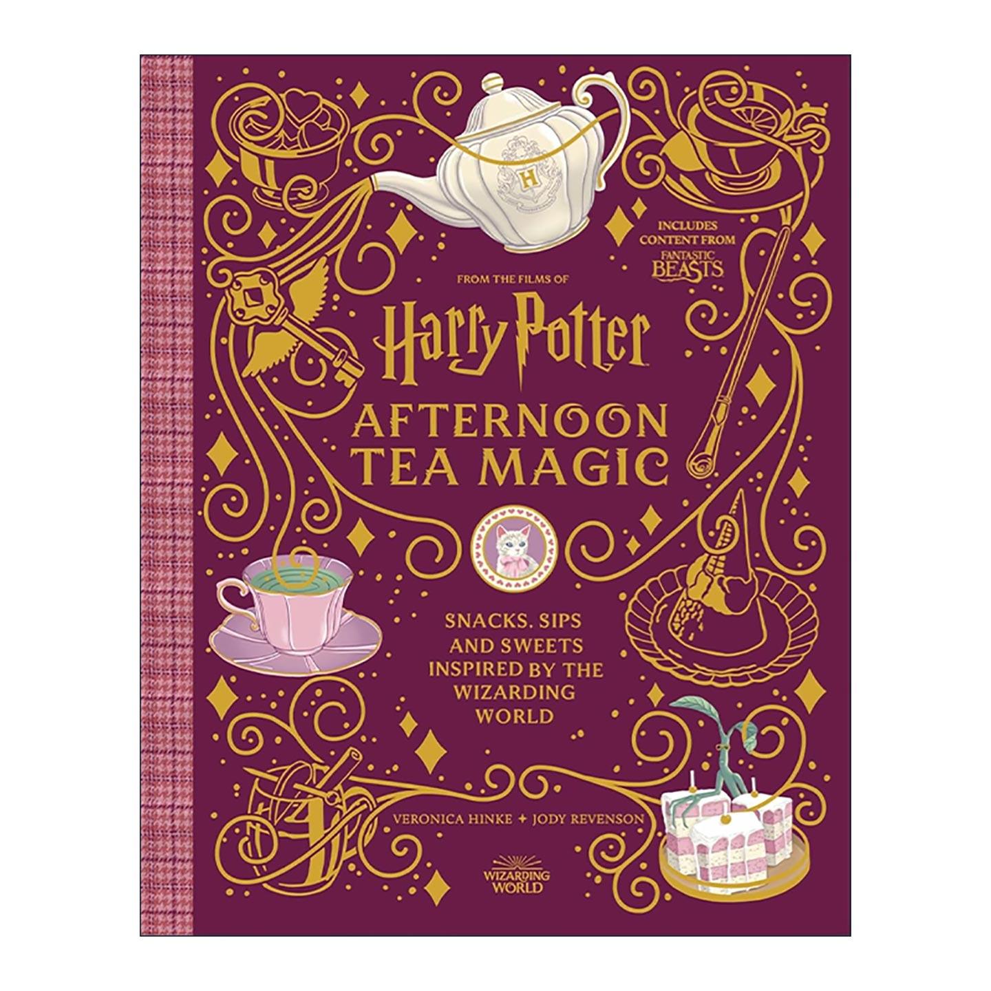 英文原版 Harry Potter Afternoon Tea Magic 哈利波特魔法下午茶 食谱精装 英文版 进口英语原版书籍