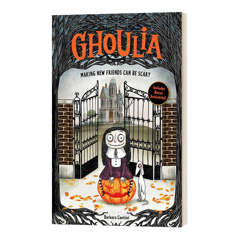 英文原版 Ghoulia Book 1 怪诞庄园的柯莉亚1 精装 英文版 进口英语原版书籍儿童图书