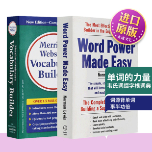 韦氏字根词根词典 word 词汇学习工具书 easy 英文版 单词 made Vocabulary Builder power 英文原版 力量 英语词汇书英英词典