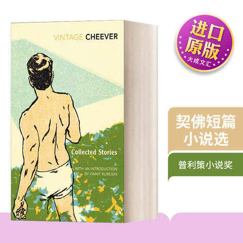 英文原版契佛短篇小说选