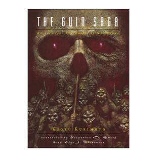 Book The Saga 栗本薰 英文原版 同名动画原著奇幻小说 Three Guin 豹头王传说系列3 Nospherus Battle 英文版 诺斯波罗斯之战
