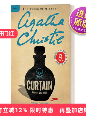 英文原版小说 Curtain Poirot's Last Case 谢幕 波洛的最后一案 阿加莎大侦探波洛系列小说 英文版 进口英语原版书籍