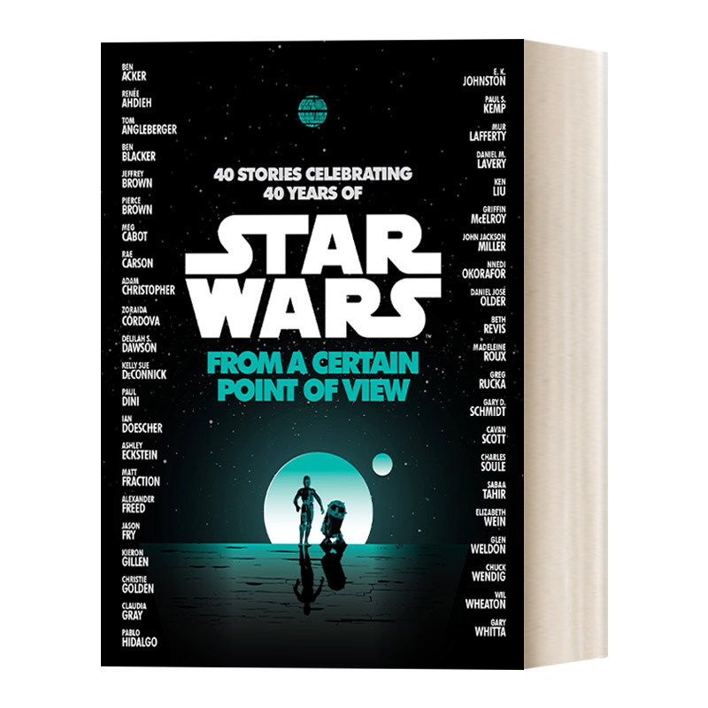 英文原版 From a Certain Point of View Star Wars 星球大战 从某种角度来看 正史短篇小说集 Del Rey 英文版 进口英语原版书籍