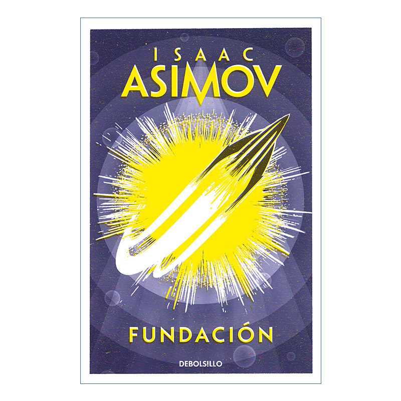 原版 Fundacion Foundation 基地三部曲1 基地 西班牙语版 银河帝国 Isaac Asimov阿西莫夫 进口原版书籍