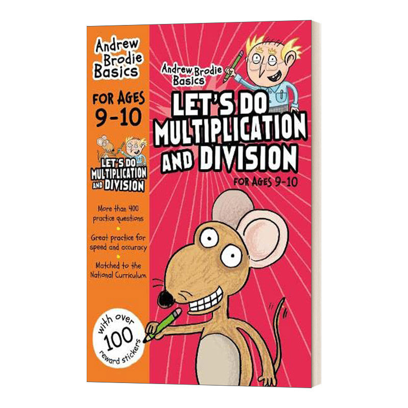 英文原版 Let's do Multiplication and Division 9-10 我们来做乘除法9-10岁 英文版 进口英语原版书籍