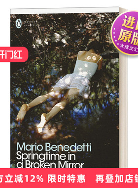 英文原版 Springtime in a Broken Mirror 碎镜里的春日 马里奥·贝内德蒂 企鹅现代经典 英文版 进口英语原版书籍