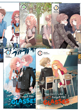 英文原版 The Girl I Like Forgot Her Glasses 喜欢的人忘记戴眼镜了系列1-5册 同名动漫漫画 藤近小梅 英文版 进口英语原版书籍