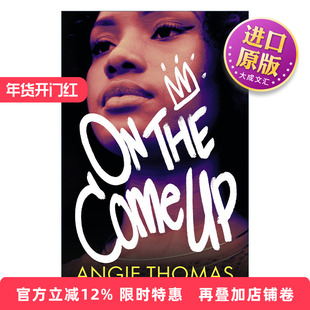 英文原版小说 On the Come Up 崛起之路 黑暗中的星光同作者 英文版 进口英语原版书籍