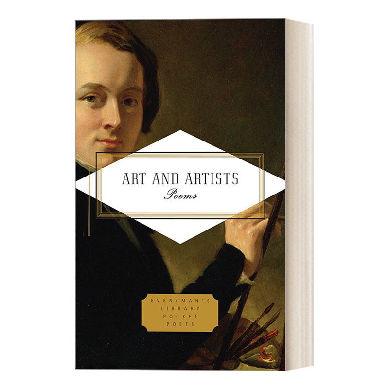 英文原版 Art and Artists Poems  艺术与艺术家 诗选 人人图书馆精装收藏版 Emily Fragos 英文版 进口英语原版书籍