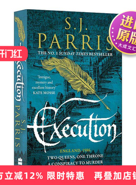 英文原版 Execution 判决女王 乔尔丹诺·布鲁诺系列6 S.J.Parris畅销都铎权谋惊悚小说 英文版 进口英语原版书籍