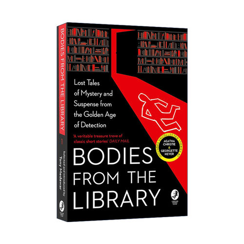 英文原版 Bodies From The Library 藏书室尸体之谜1 英国侦探小说黄金时代故事选集 阿加莎克里斯蒂 英文版 进口英语原版书籍