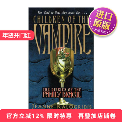英文原版 Children of the Vampire The Diaries of the Family Dracul 02 德古拉家族日记系列2 吸血鬼之子 进口英语原版书籍