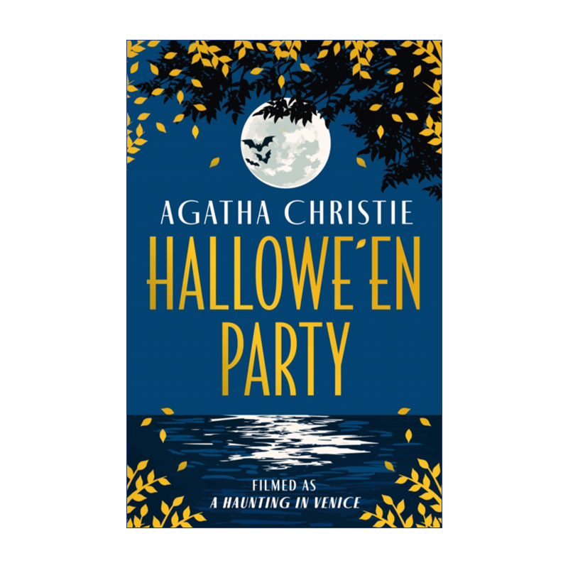 英文原版 Poirot — Hallowe’En Party 大侦探波洛 万圣节前夜的谋杀 特别版 电影威尼斯惊魂夜原著 精装 英文版 进口英语书籍