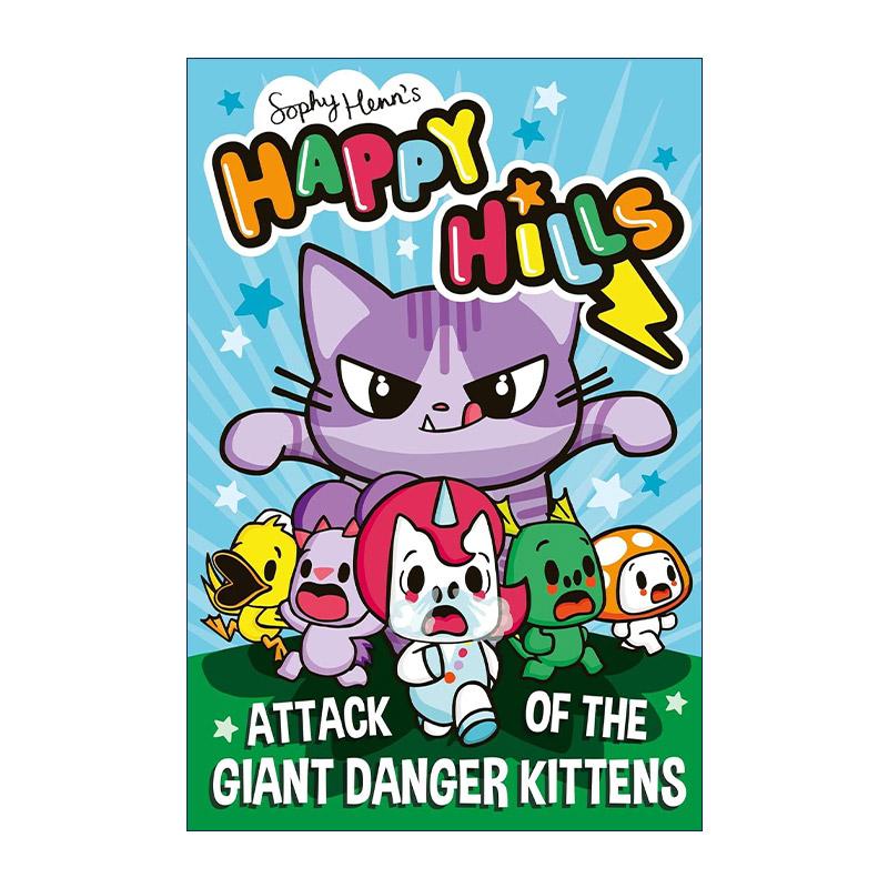 英文原版 Attack of the Giant Danger Kittens 巨型危险小猫来袭 儿童小说 英文版 进口英语原版书籍