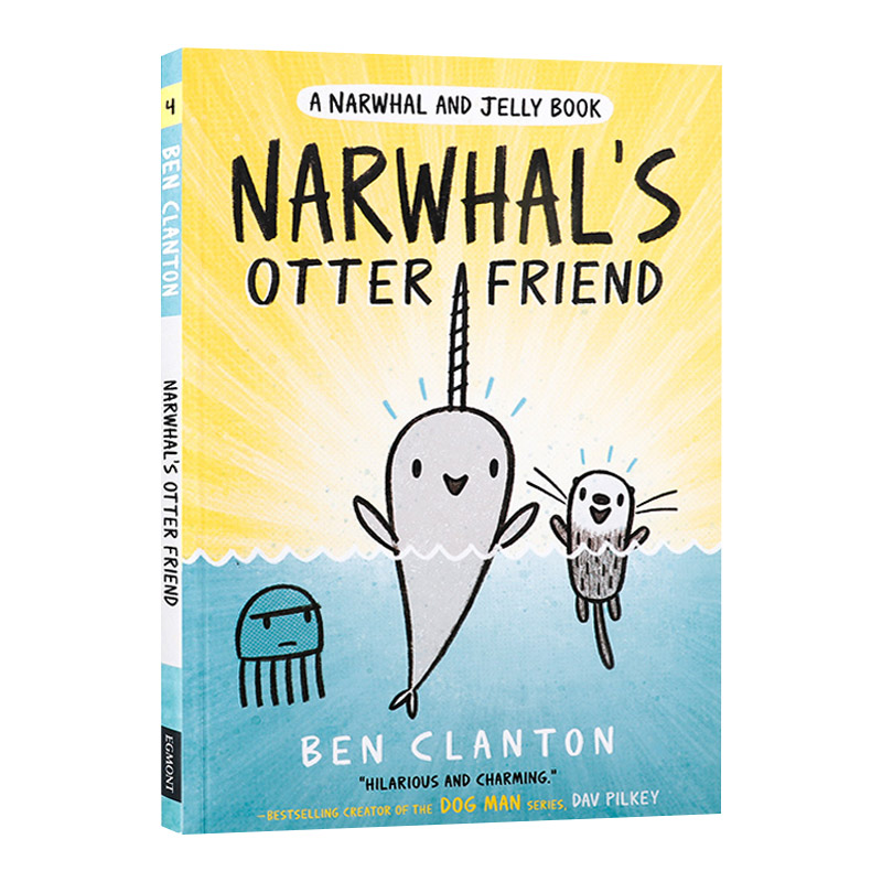 英文原版 Narwhal And Jelly #4 Narwhal's Otter Friend 独角鲸的水獭朋友 英文版 儿童英语趣味阅读 进口英语原版书籍
