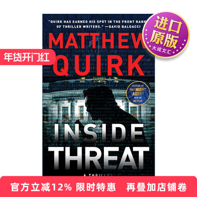 英文原版 Inside Threat 内部威胁 惊悚间谍小说 英文版 进口英语原版书籍