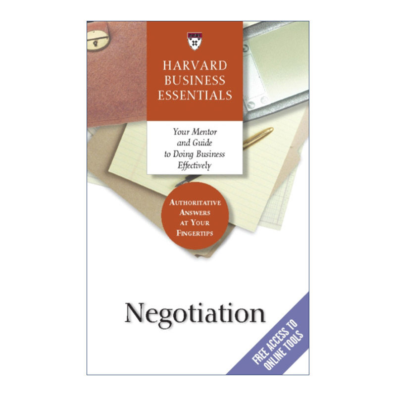 英文原版 Negotiation Harvard Business Essentials 谈判 有效开展业务指南 哈佛商业评论 英文版 进口英语原版书籍