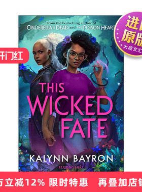英文原版 This Wicked Fate 毒心2 邪恶命运 热门青少年小说 Kalynn Bayron 英文版 进口英语原版书籍