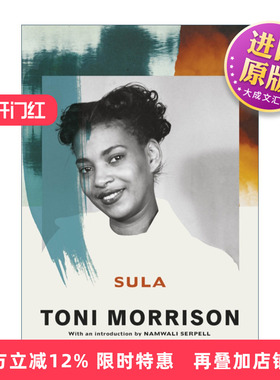 英文原版小说 Sula 秀拉 Vintage托妮·莫里森经典系列 英文版 进口英语原版书籍