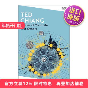 英文原版 Stories of Your Life and Others 你一生的故事 特德·姜科幻小说集 英文版 进口英语原版书籍
