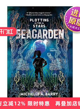 英文原版 Plotting the Stars 2 Seagarden 星图系列2 海洋花园 儿童科幻小说 Michelle Barry 英文版 进口英语原版书籍