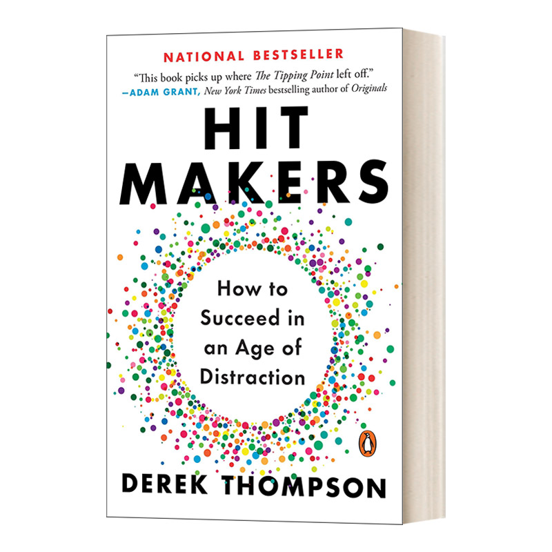英文原版 Hit Makers 流行制造者 英文版 进口英语原版书籍