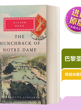 英文原版 The Hunchback of Notre-Dame 巴黎圣母院 维克多·雨果 Everyman 精装收藏版 英文版 进口英语原版书籍