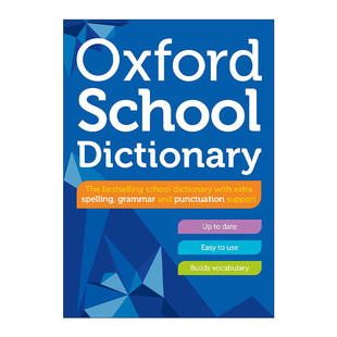 英文原版 Oxford School Dictionary 2023 牛津学生英语词典 英文版 进口英语原版书籍