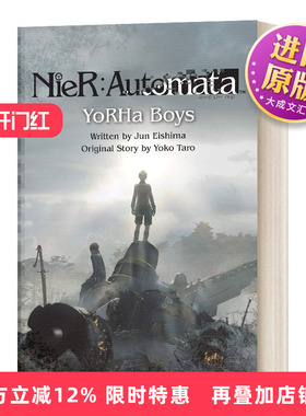 英文原版 Nier Automata Yorha 尼尔机械纪元 尤尔哈男孩 英文版 进口英语原版书籍 英语小说