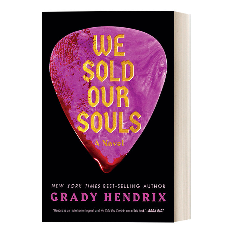 英文原版小说 we sold our souls a novel 我们出卖了自己的灵魂