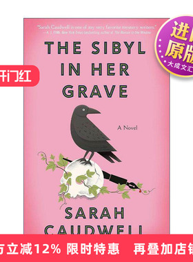 英文原版 The Sibyl in Her Grave Hilary Tamar 坟墓里的女巫 推理小说 Sarah Caudwell 英文版 进口英语原版书籍