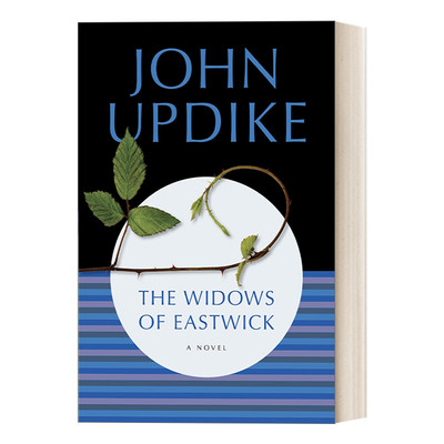 东镇寡妇东镇女巫续篇