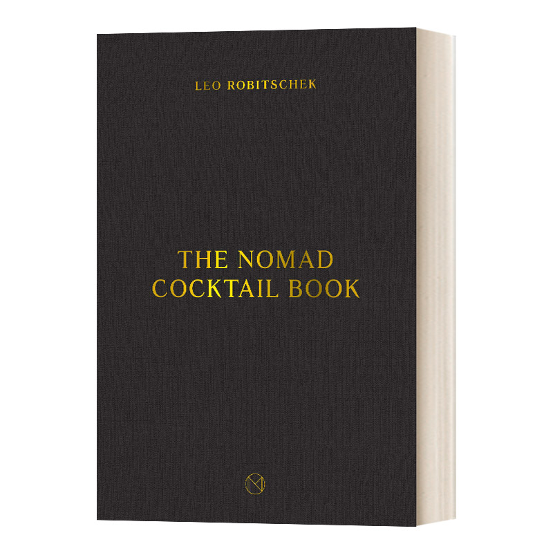 英文原版 The Nomad Cocktail Book 游牧鸡尾酒之书 精装 英文版 进口英语原版书籍