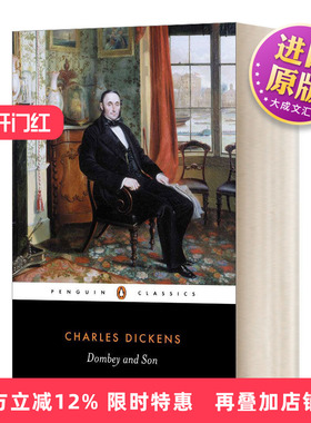 英文原版 Dombey and Son 董贝父子 查尔斯狄更斯 黑经典 英文版 进口英语原版书籍