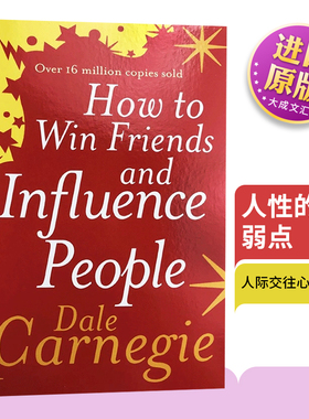 英文原版经典励志小说 戴尔卡耐基 人性的弱点 How to Win Friends and Influence People  人际关系沟通技巧 进口英语书籍