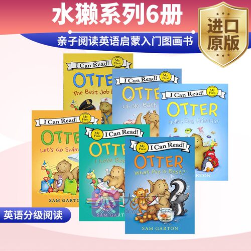 水獭系列6册 英文原版 My First I Can Read Otter 贴近生活 学习日常用词 亲子阅读英语启蒙入门图画书 英文版进口英语分级阅读