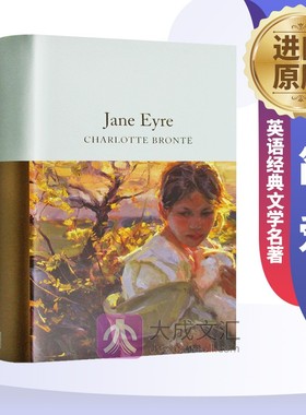 精装 Collector's Library系列 Charlotte Bronte Jane Eyre 英文原版书 简爱 夏洛蒂 勃朗特 英语经典文学名著 英文版原版书籍