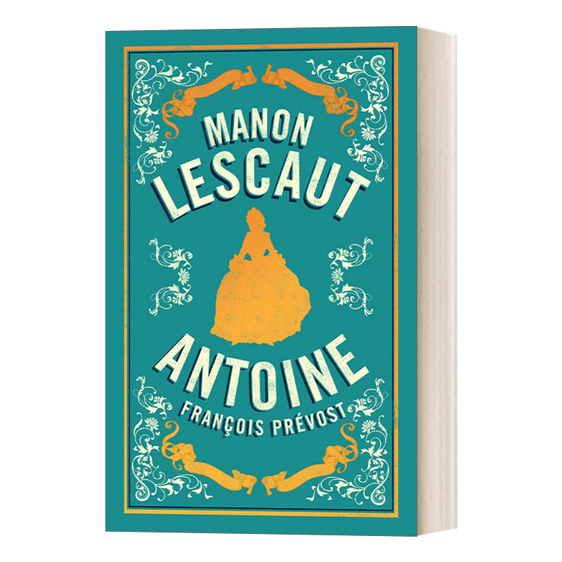 英文原版 manon lescaut 玛侬·雷斯考特 安托万–弗