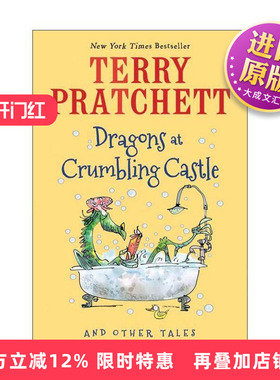 英文原版 Dragons at Crumbling Castle 破城堡里的龙 Terry Pratchett奇幻小说 英文版 进口英语原版书籍