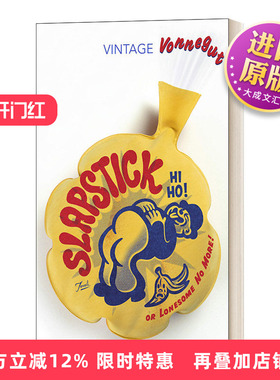 英文原版小说 Slapstick Or Lonesome No More 闹剧 或者不再寂寞 库尔特·冯内古特 英文版 进口英语原版书籍